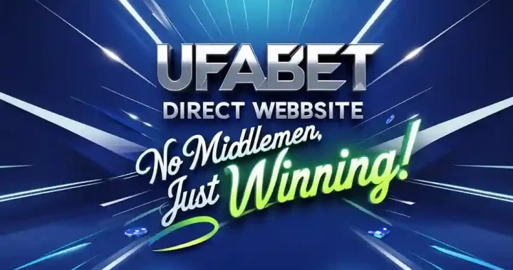 UFABET Direct Website