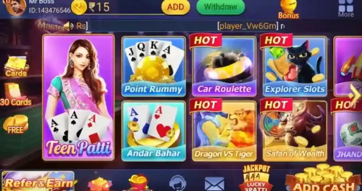 Teen Patti Master