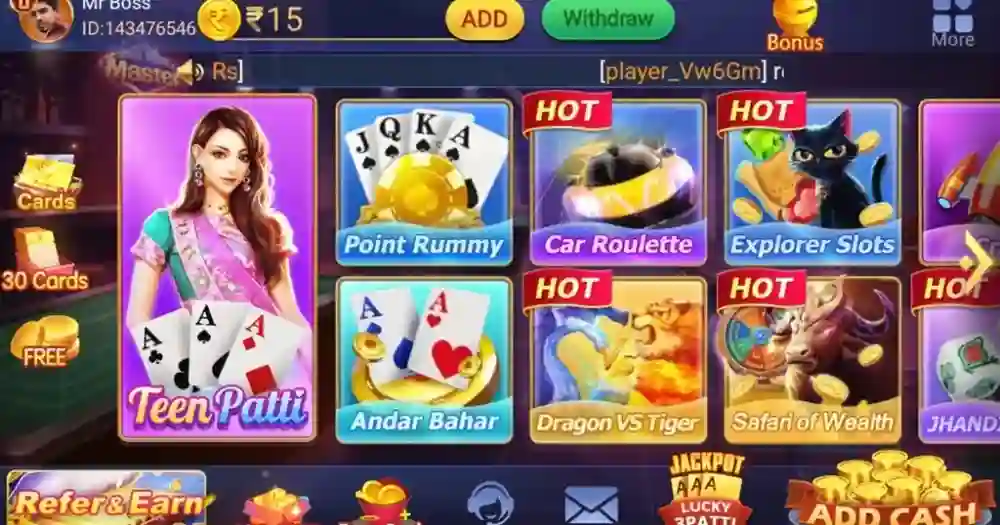 Teen Patti Master